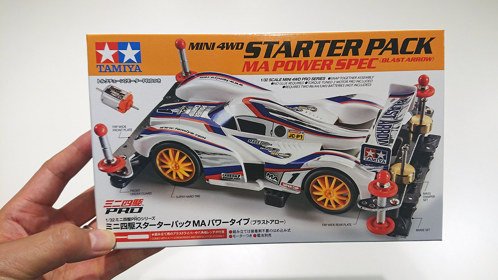 パーツ選びに迷った、、のでスターターパック MAパワータイプ を買って